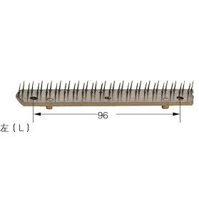 comprar Niquelado Stenter Pin Bar Pin Placa Latón online manufacture