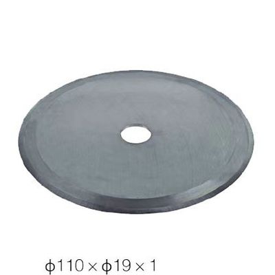 comprar Cuchilla de corte de tela de 110 mm Cuchilla de corte de tela de carburo Fabricación en línea