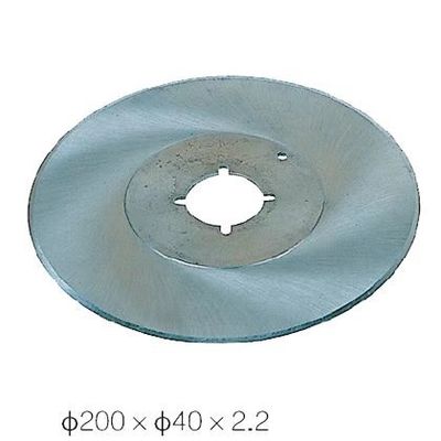 comprar Hoja de sierra de tela de 200 mm para máquina cortadora de tela HSS de carburo Fabricación en línea